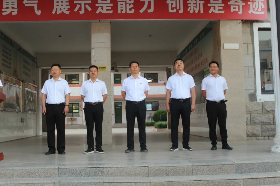 风劲帆满踏征程，暖心送考助远航——扶沟二高举行2024届高三送考大会
